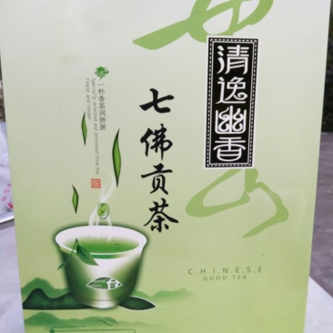 川茶特级