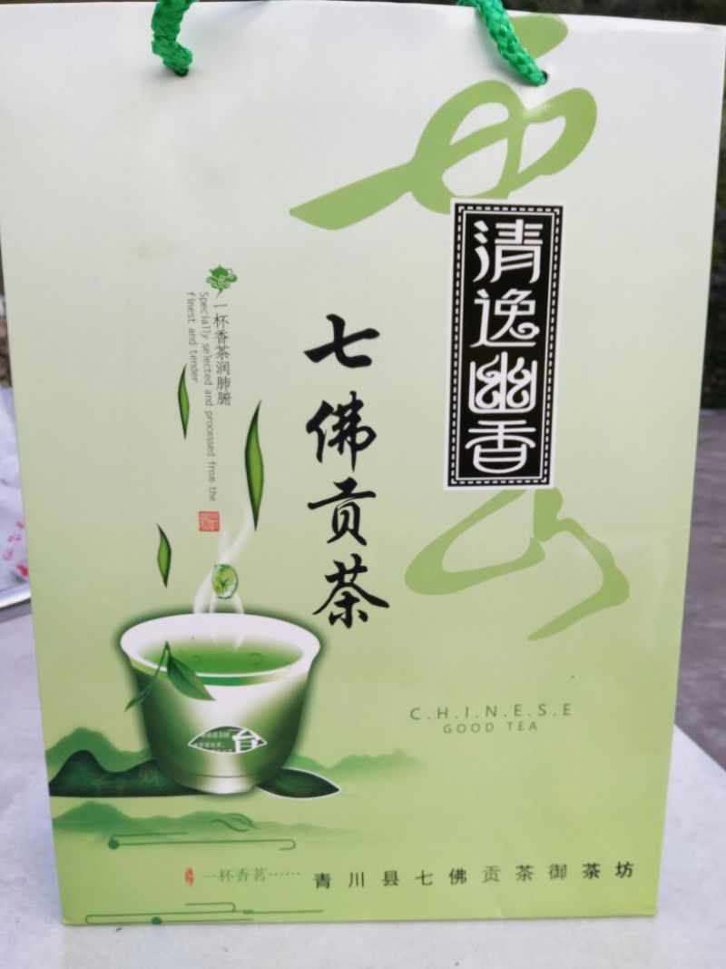 川茶特级