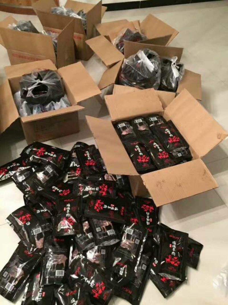 羊肉山羊肉否不带骨