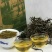 普洱茶