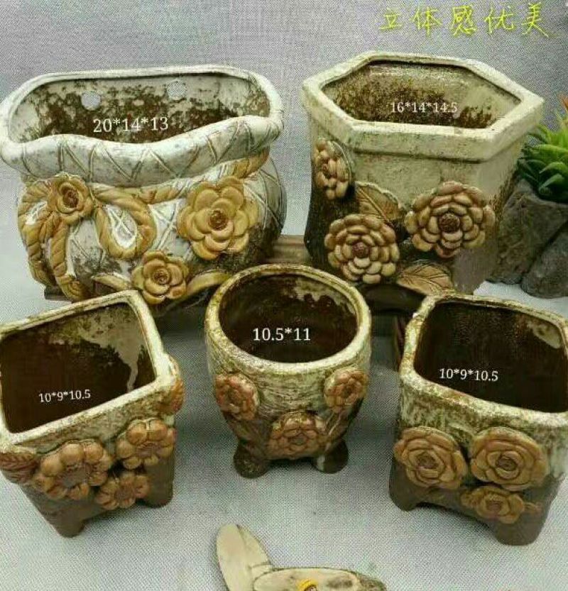 花盆陶瓷