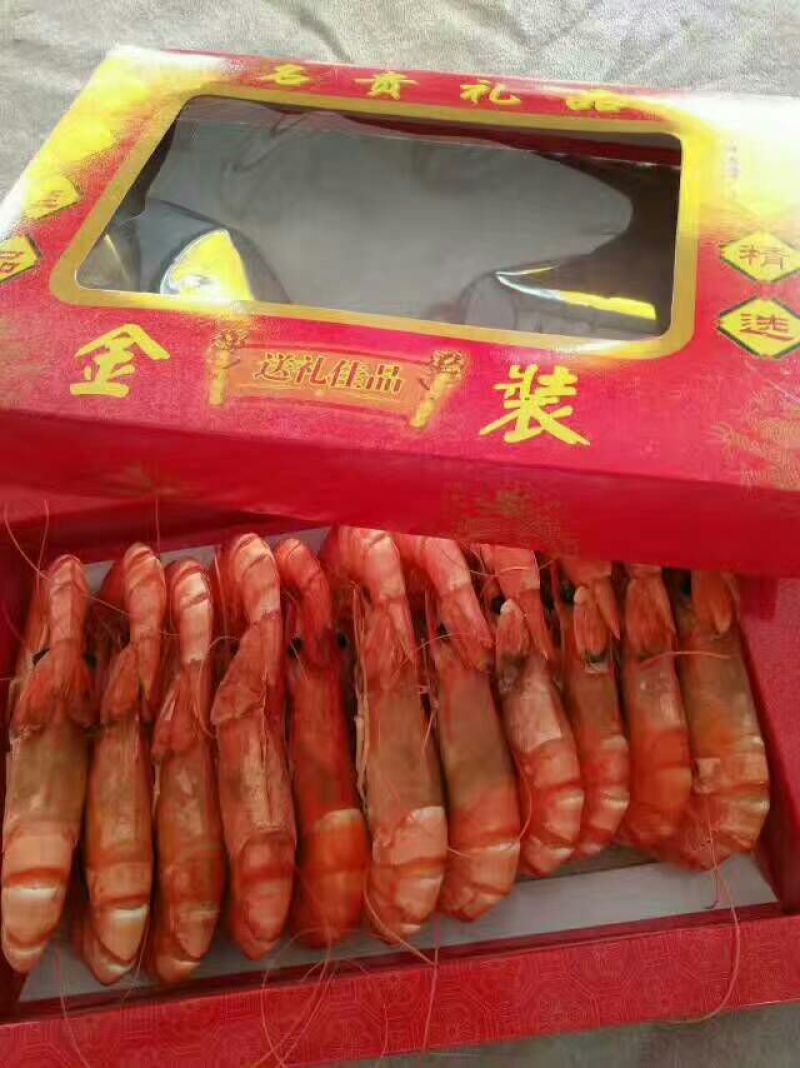 虾干一级