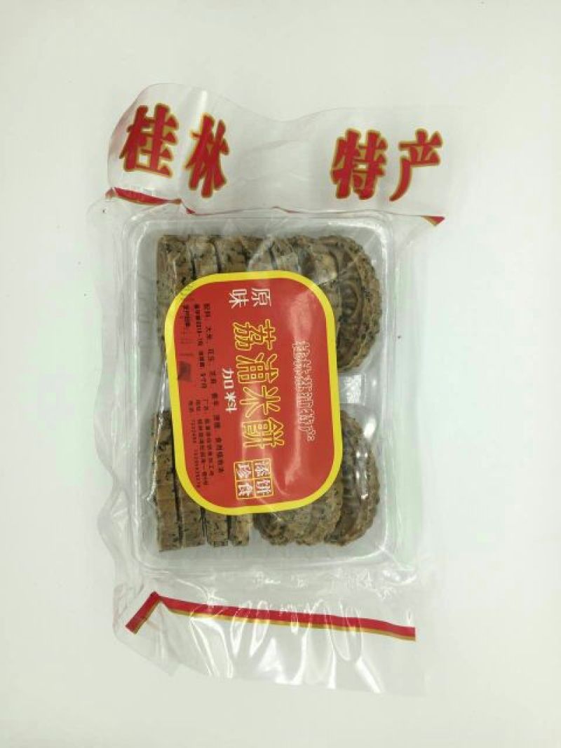 饼干包装
