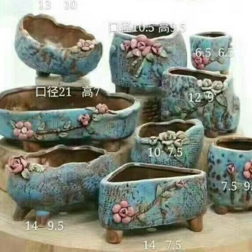 花盆陶瓷