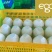 椰青2.5~3斤