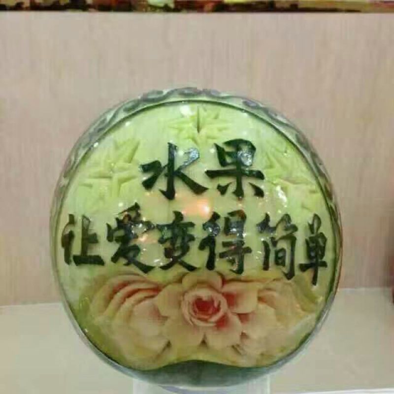 河南夏邑北岭镇8424西瓜7斤打底8成熟1茬