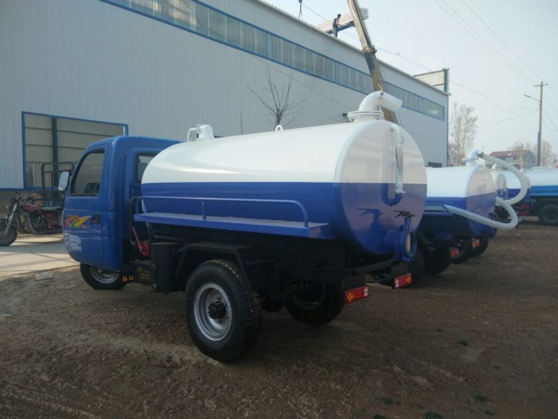 吸粪车3轮