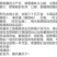 【产地直供】陕西眉县徐香猕猴桃90克以上支持一件代发