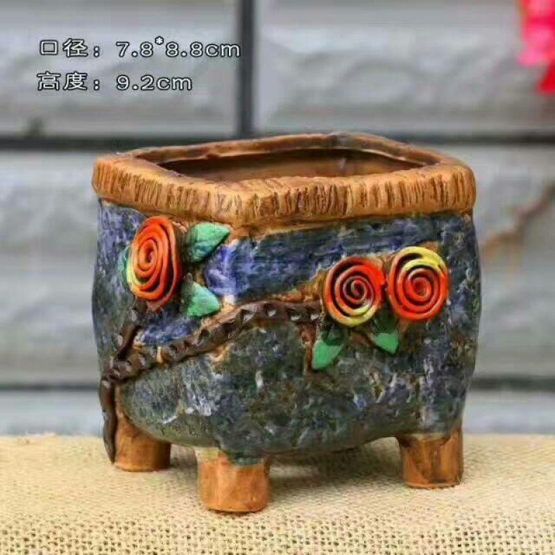 花盆陶瓷
