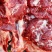 驴肉鲜货