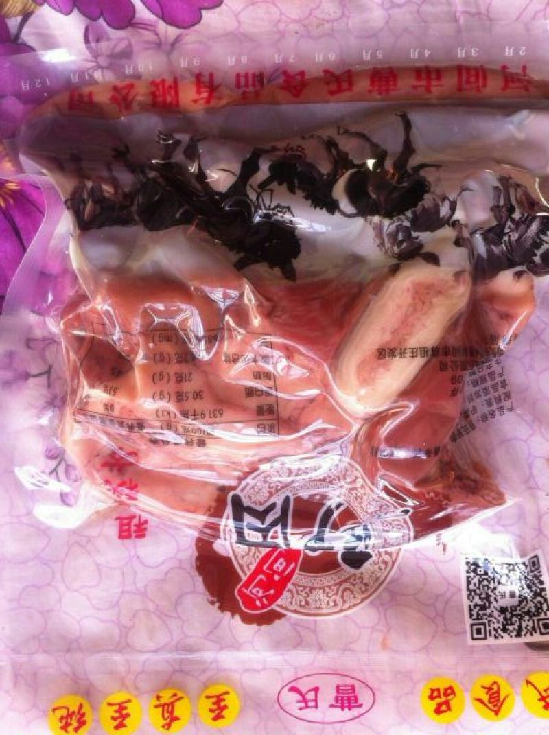 驴肉河间府曹氏驴肉保真保纯