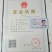黑美人西瓜6斤打底8成熟1茬