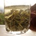 普洱茶
