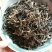 百年大树茶一级
