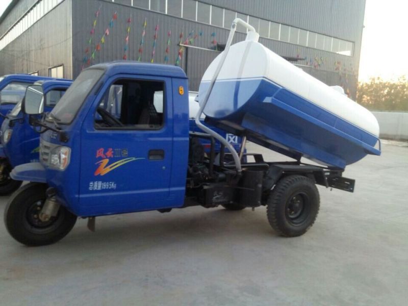 吸粪车3轮
