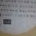 普洱茶