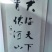 普洱茶