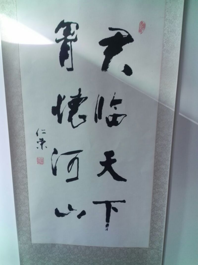 普洱茶
