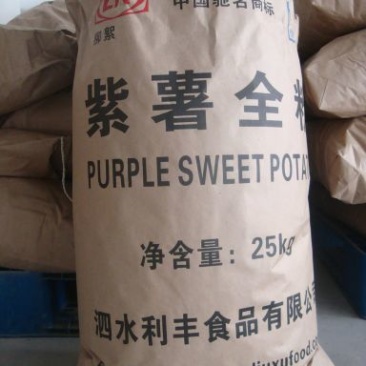 紫薯全粉