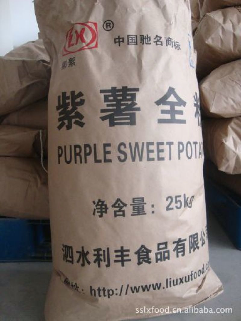 紫薯全粉