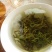 古树普洱茶二级
