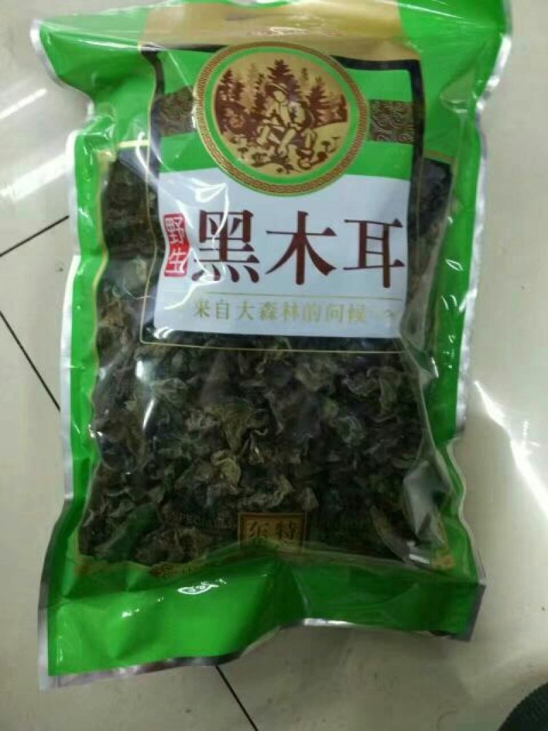 秋木耳一级