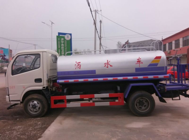 洒水车