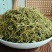 金银花色白花无杆