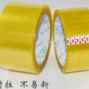 封箱胶带透明色