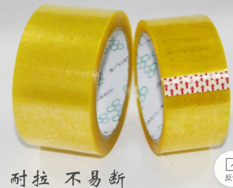 封箱胶带透明色