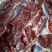 【推荐】厂家直销新鲜卤肉，纯黑驴肉，自己饲养，保质保量