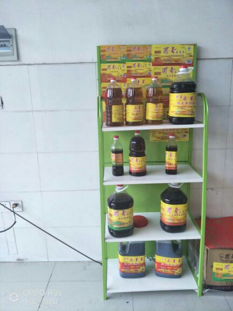 菜油一级