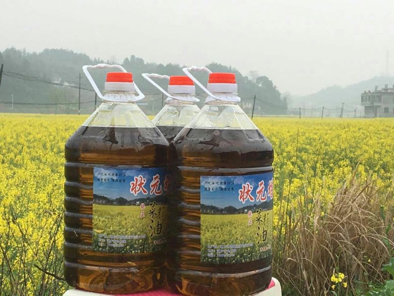 菜油一级