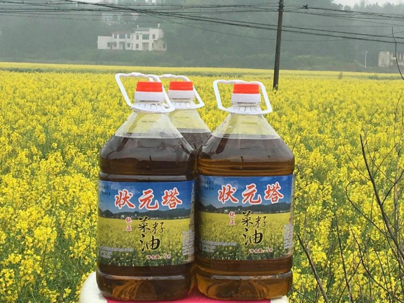 菜油一级