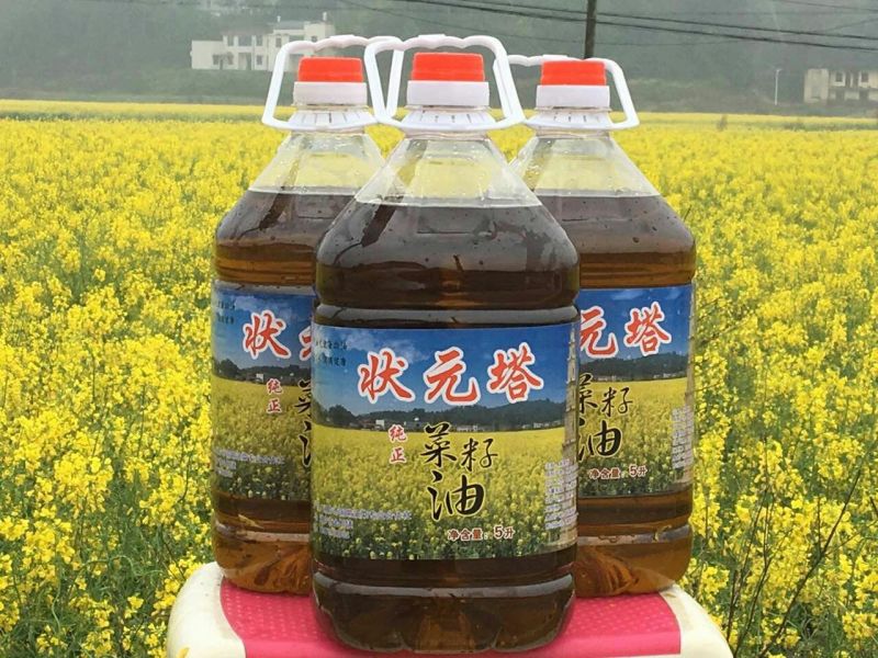 菜油一级