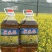 菜油一级