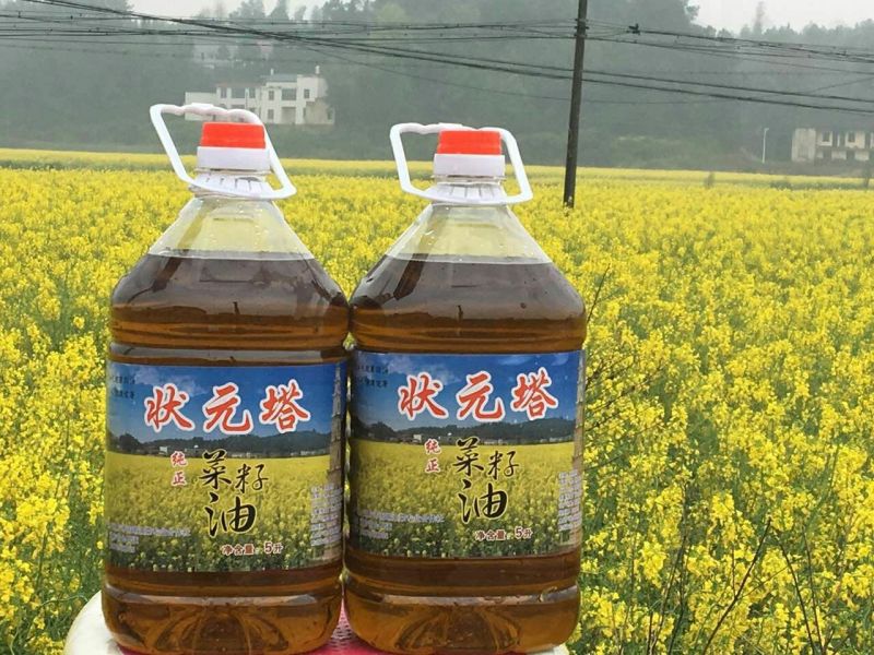 菜油一级