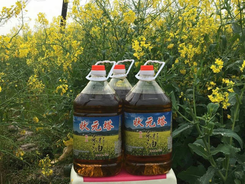 菜油一级
