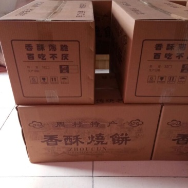 饼干散装