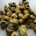 菊花茶特级