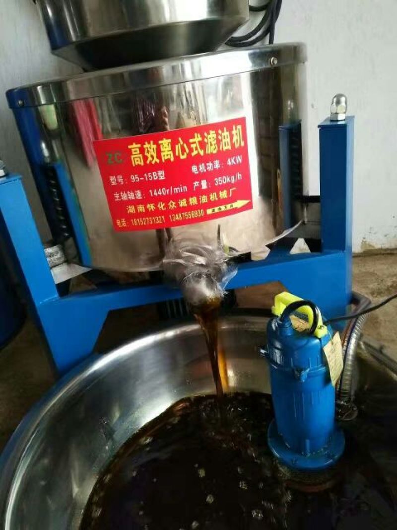 压榨菜籽油一级