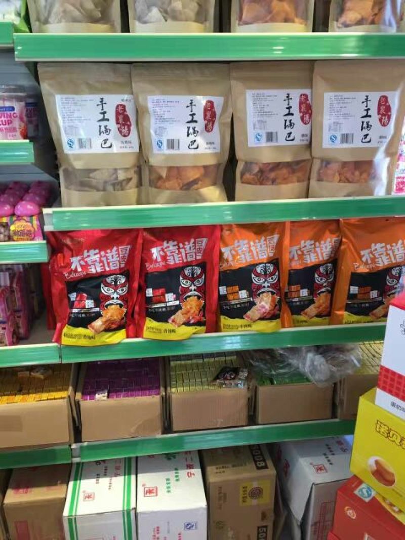 手撕豆干