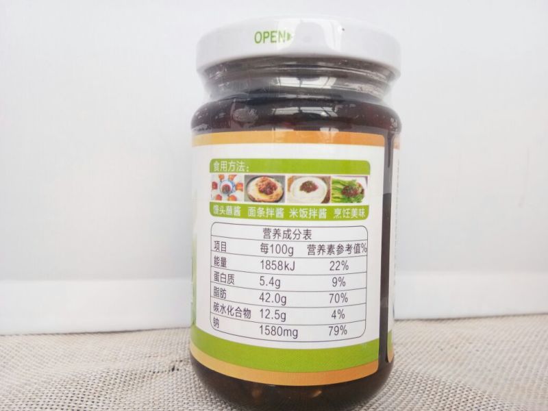 香菇酱