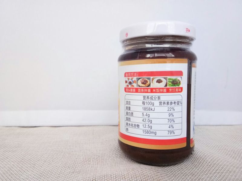 香菇酱