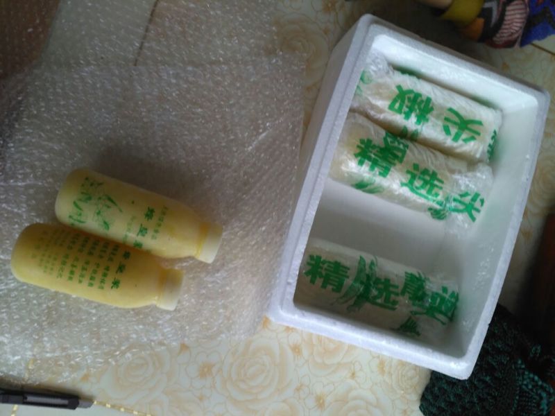 蜂王浆1斤