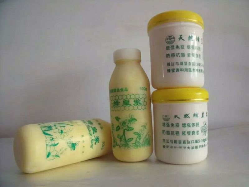 蜂王浆1斤