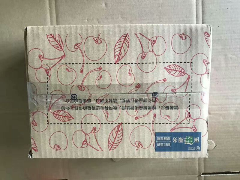 山东美早樱桃2斤装现货品质保障量大优惠可视频看货