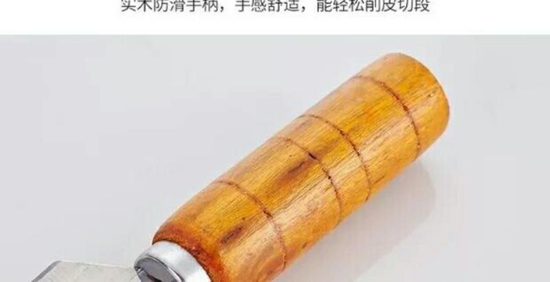 15元4件套菠萝削皮神器菠萝刀去眼器挖眼器夹子不锈钢家用