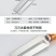 15元4件套菠萝削皮神器菠萝刀去眼器挖眼器夹子不锈钢家用