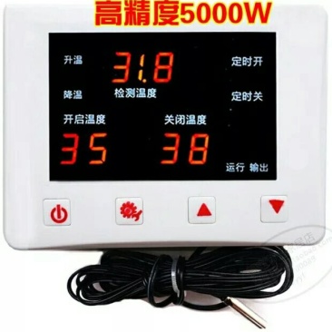 包邮大功率665养殖高精度温度控制器温控器开关温控仪